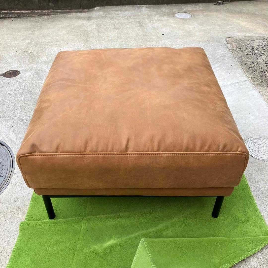 関家具 CRASH GATE PLUTO 専用 スツール オットマン