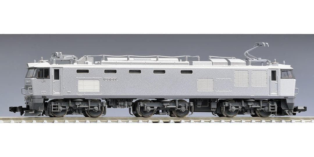 TOMIX 7183 EF510-500形(JR貨物仕様・銀色)