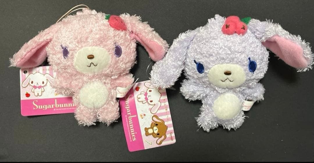 希少✴︎15cm×10cmぬいぐるみ✴︎シュガーバニーズぬいぐるみセット