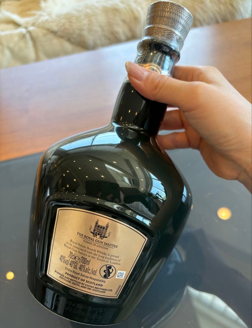 早い者勝ち！【レア海外免税店購入】 700ml ロイヤルサルート21 新品未開封