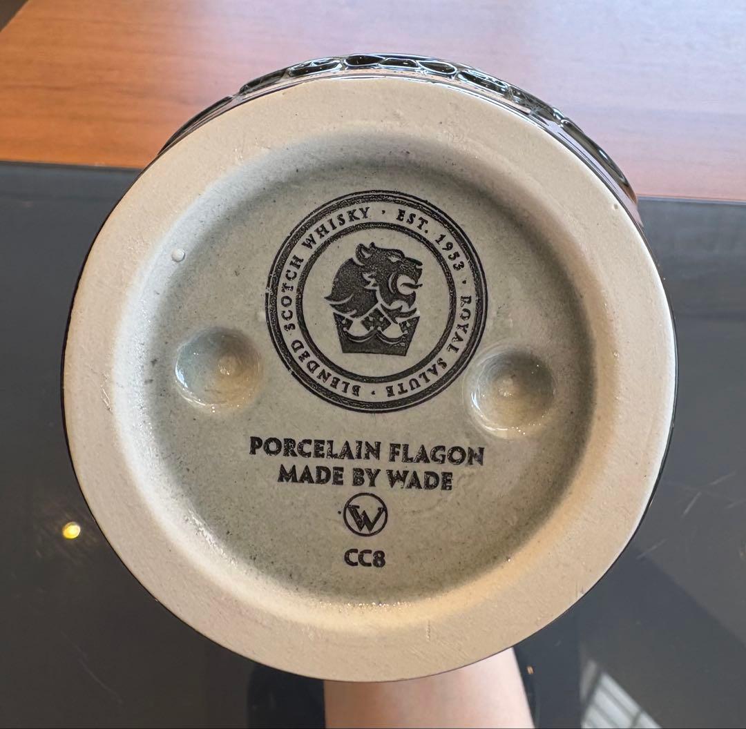 早い者勝ち！【レア海外免税店購入】 700ml ロイヤルサルート21 新品未開封