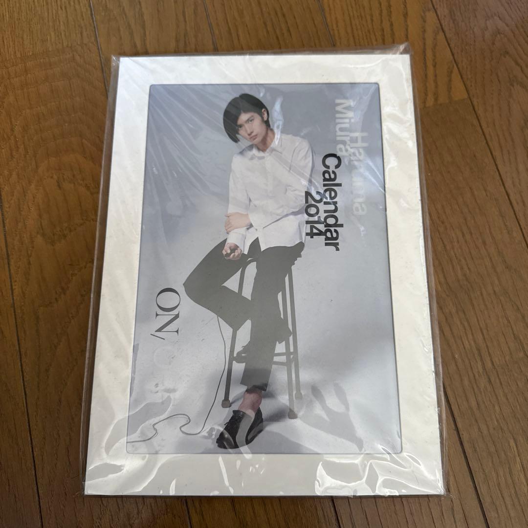 Haruma Miura Calendar 2o14\