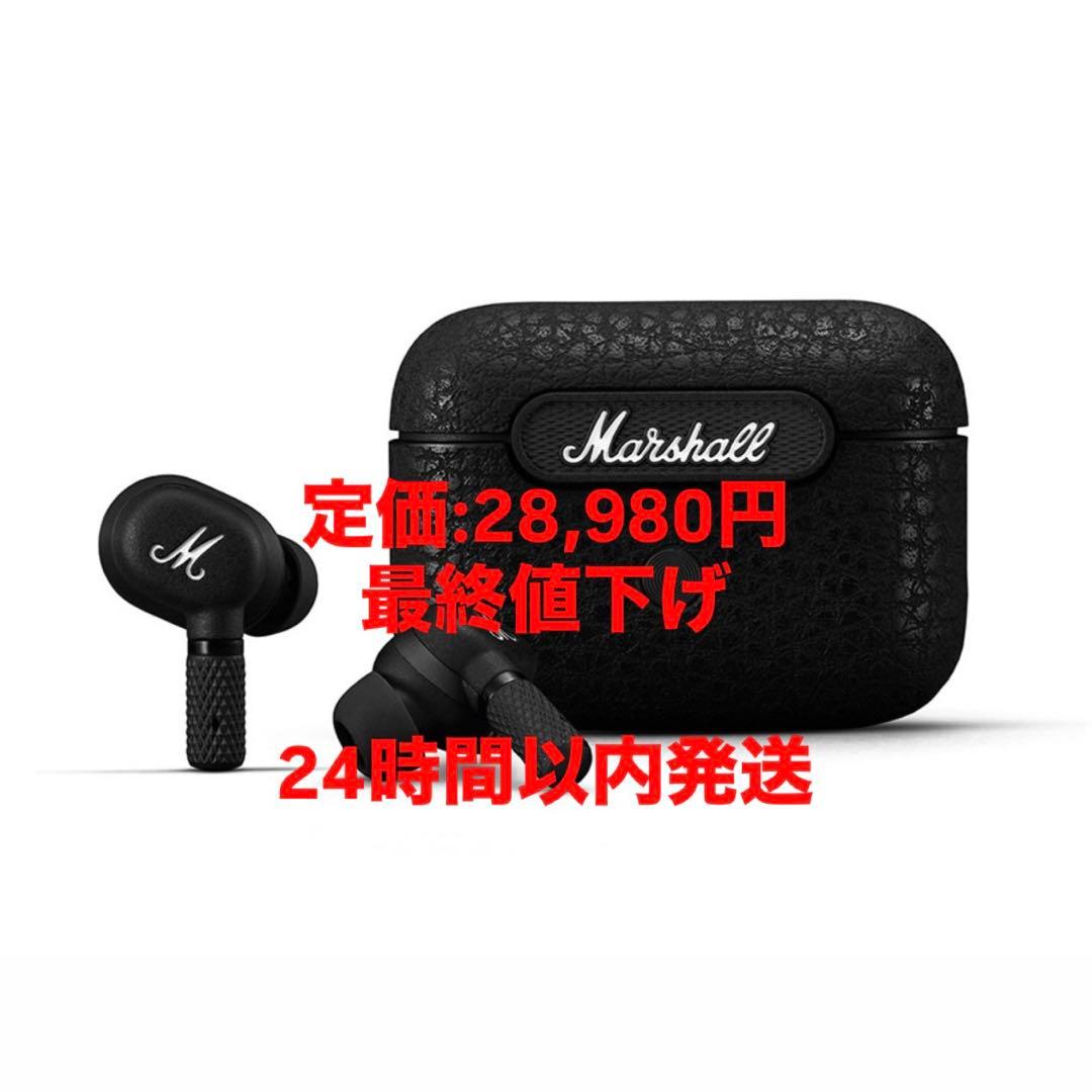 Marshall Motif A.N.C. ワイヤレスイヤホン
