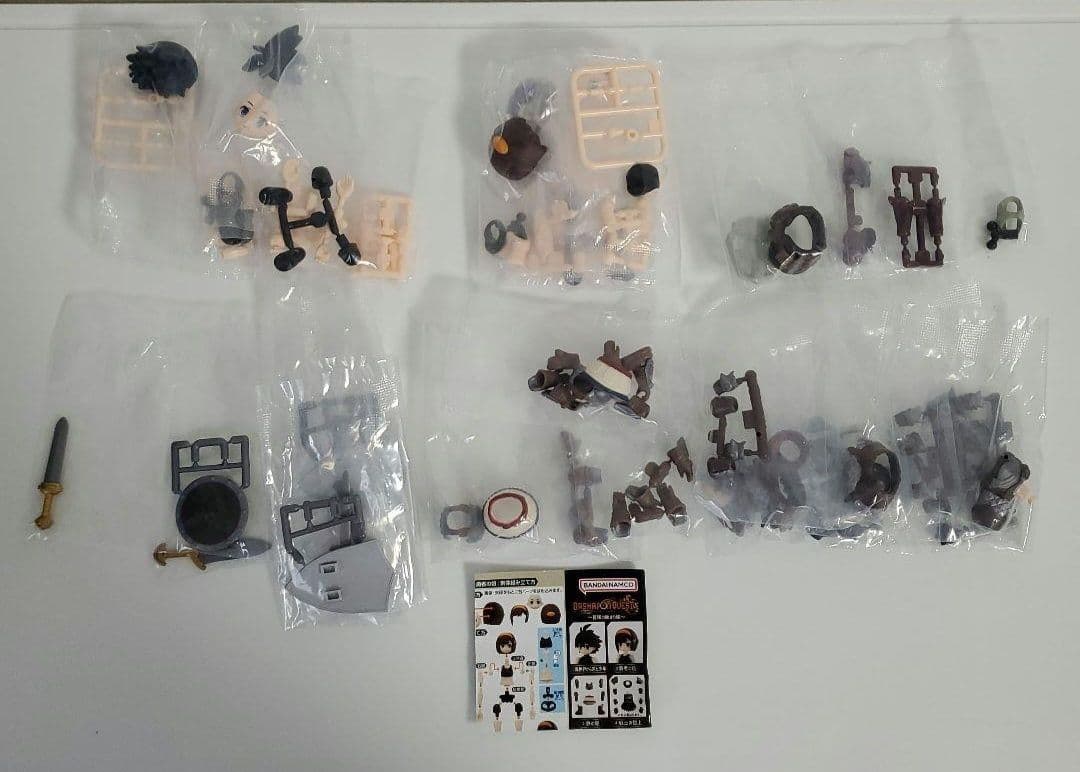 値下げ中　ガシャポンクエスト　まとめ売り