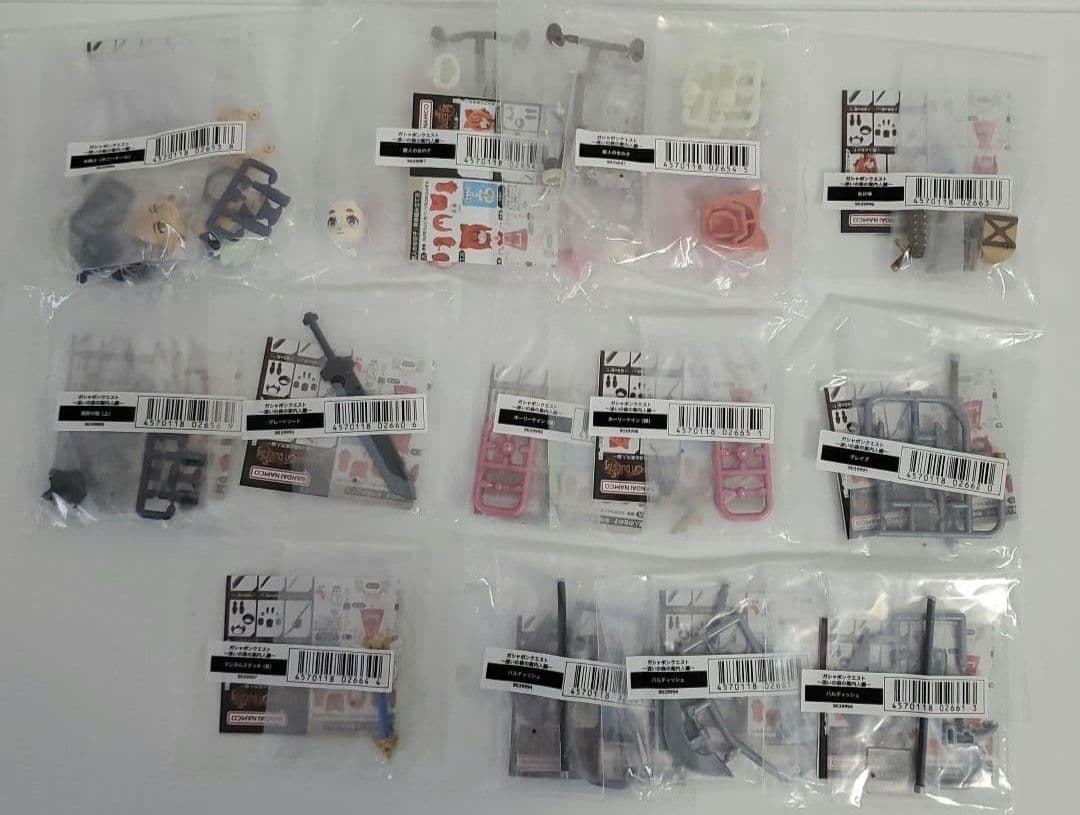 値下げ中　ガシャポンクエスト　まとめ売り