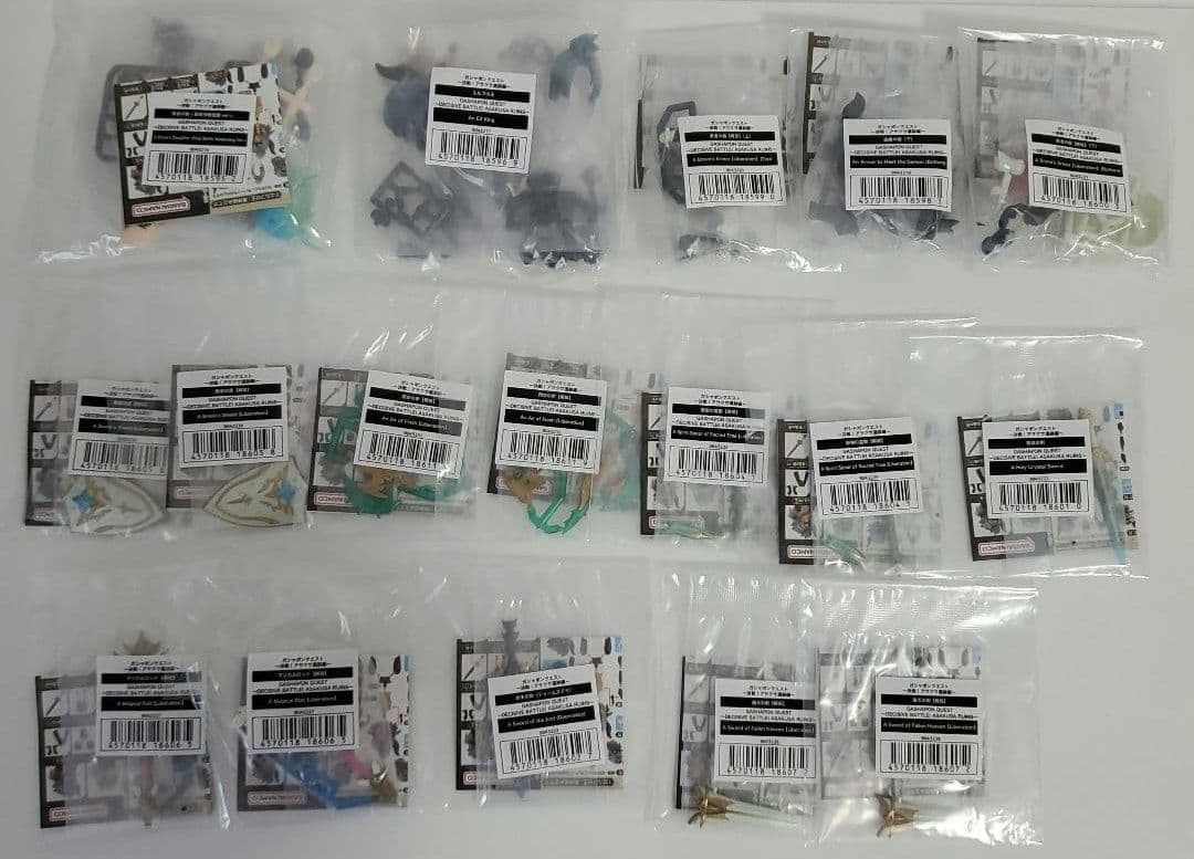 値下げ中　ガシャポンクエスト　まとめ売り