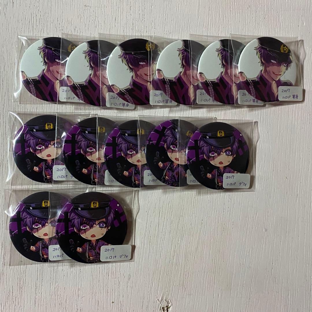 【最終値下げ】志麻 2017 ハロパ 等身 デフォ