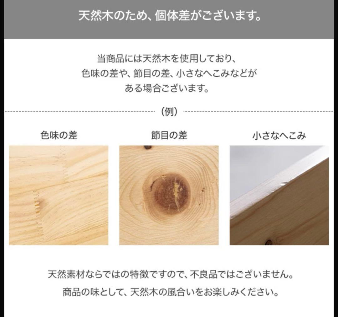 【新品/未開封】【1/18まで販売】オットマン スツール　ライトウォームグレー