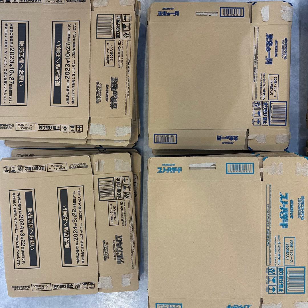 ポケモンカードゲーム カートン　空箱