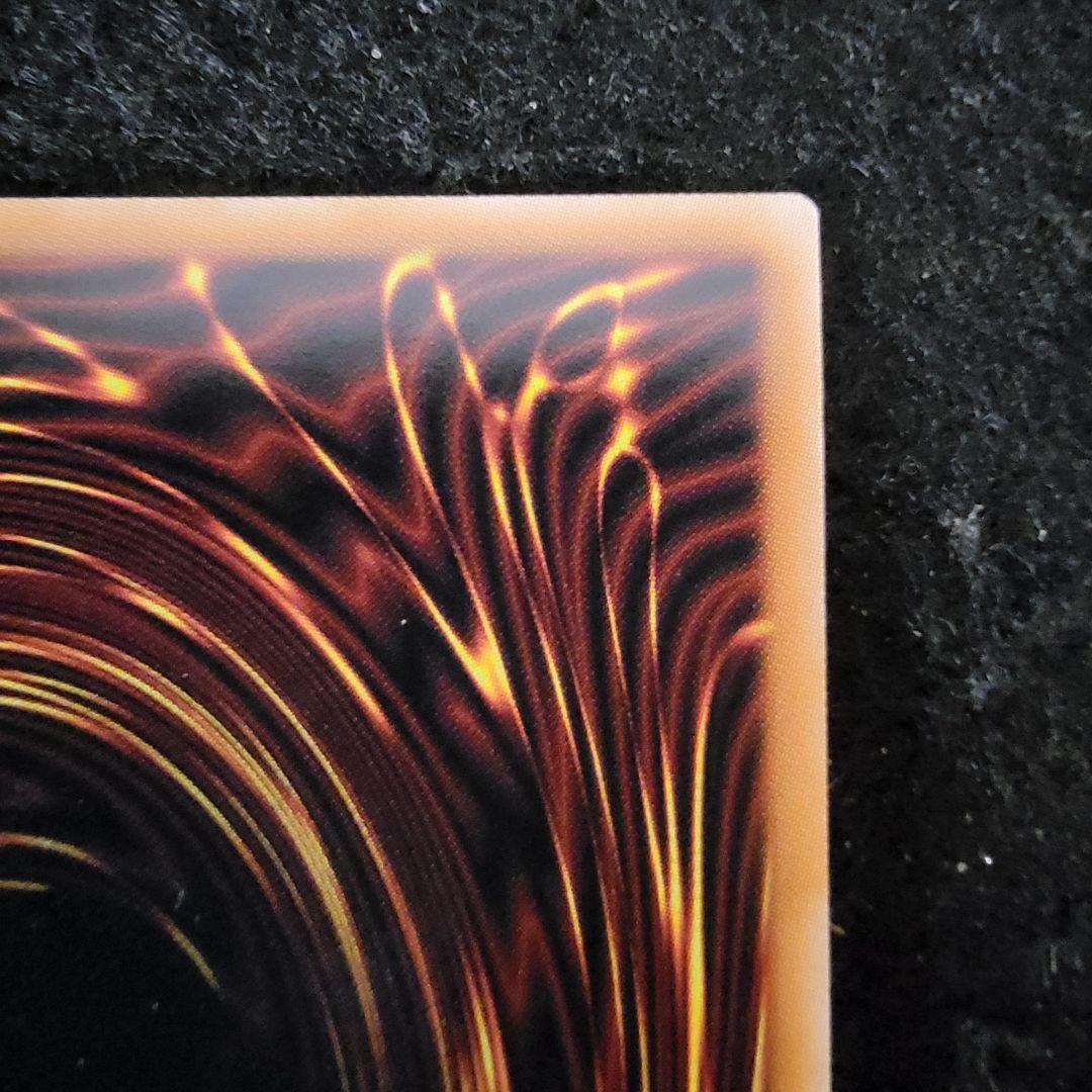 遊戯王　No.6904 スターダスト・ドラゴン/バスター　プリシク　プリズマ