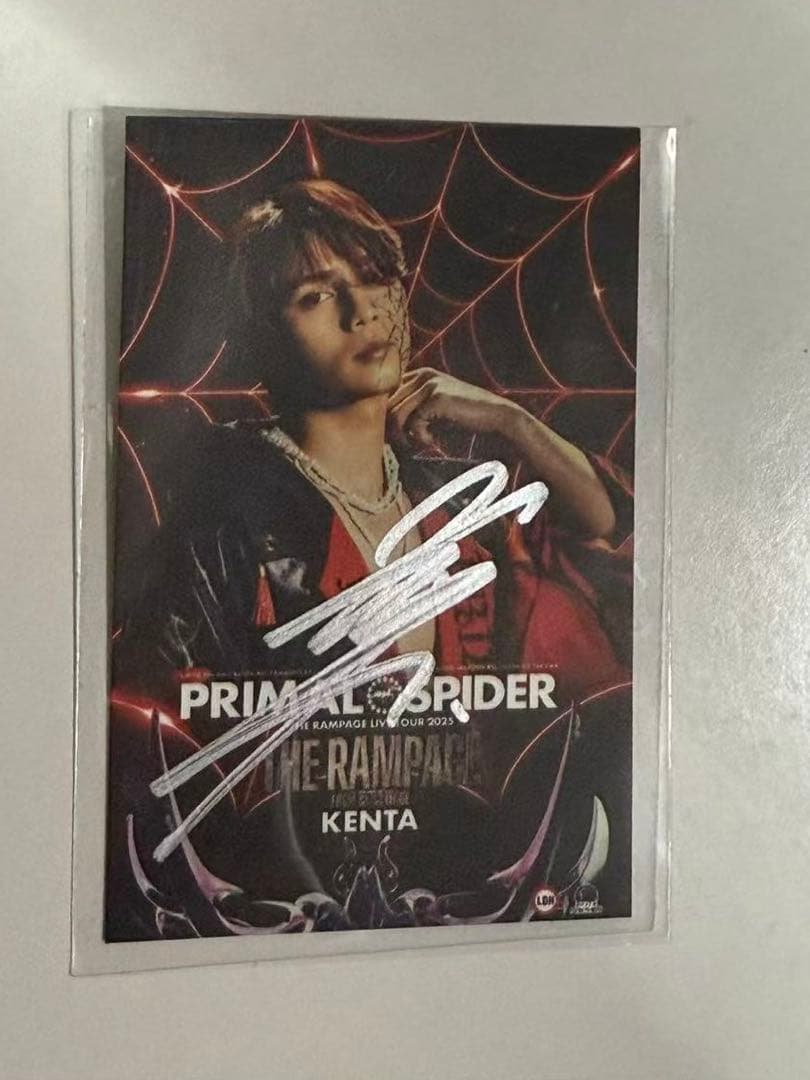 therampage ランペ　神谷健太　タイ　サイン