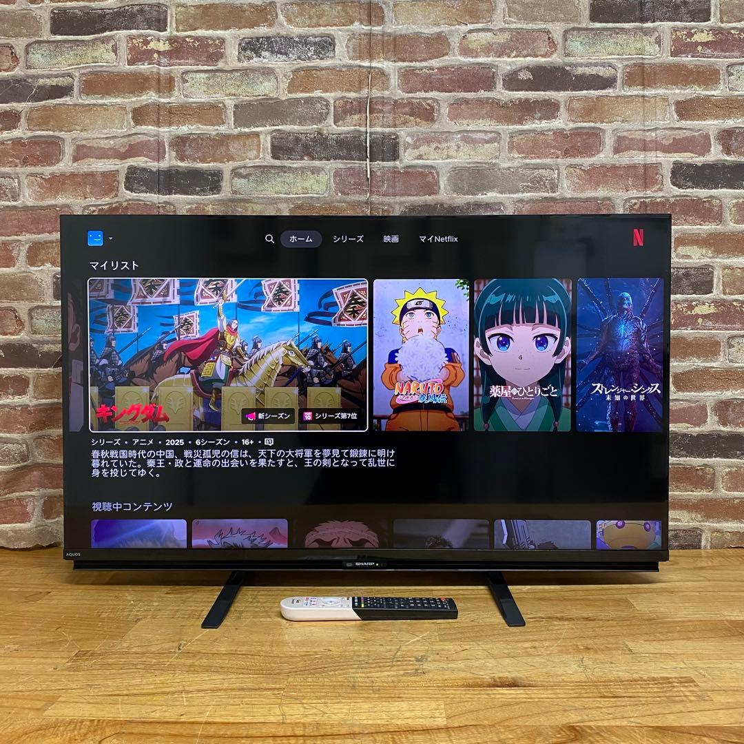 シャープ 40V型 4K 液晶テレビ Android TV 4T-C40CL1