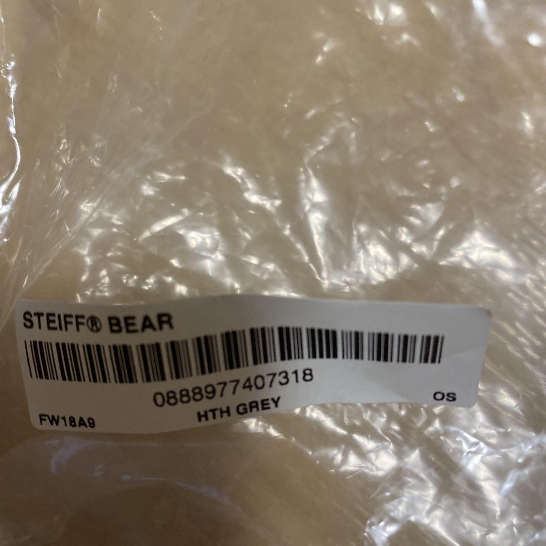 Supreme/Steiff®️ BEAR HTH GREY