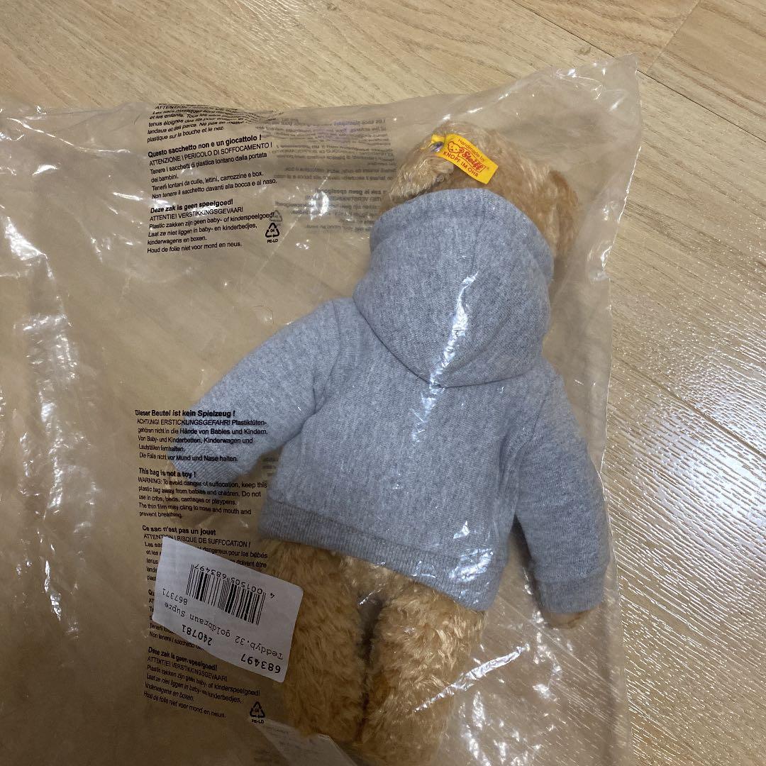 Supreme/Steiff®️ BEAR HTH GREY