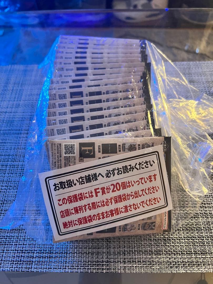 一番くじ ドラゴンボール 40周年 其之ニF賞 ACLLECT 全20種　コンプ