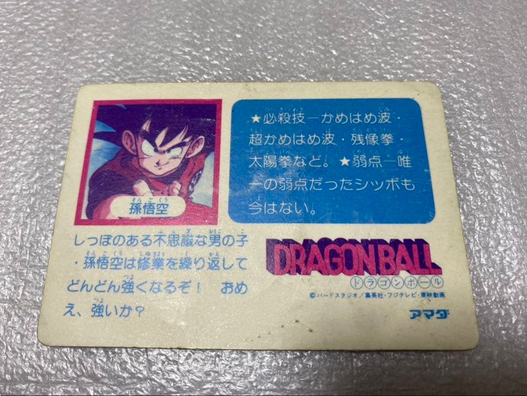 SMILE.THさん専用