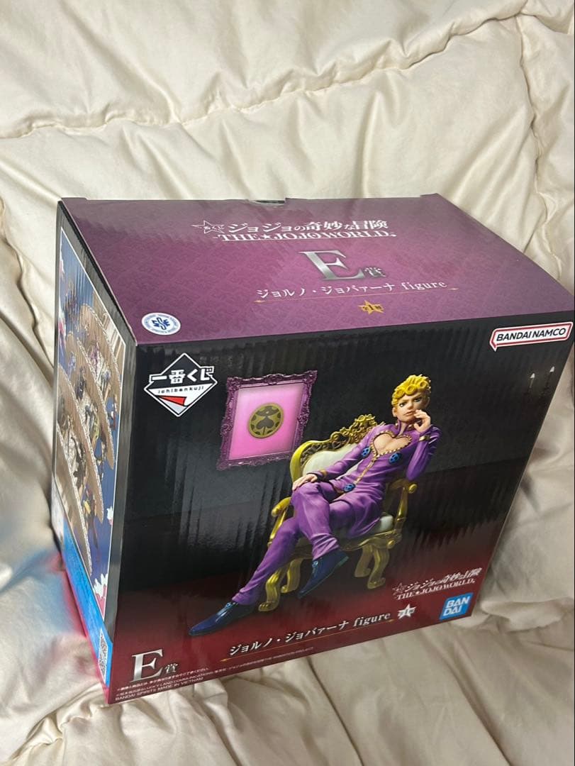 BANDAI ジョルノ・ジョバァーナ フィギュア