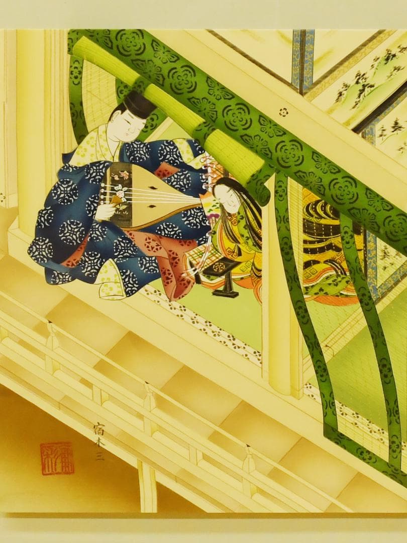 友禅染 源氏物語絵巻の 額　宿木三（模写）　　928