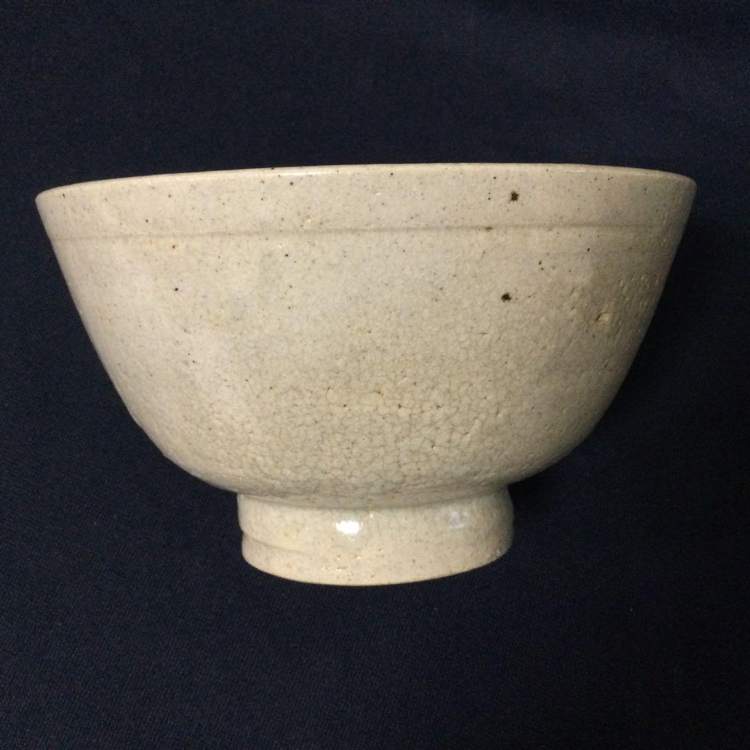高麗井戸茶碗 抹茶碗 鳥嶺窯 九代申正熙作 茶道具 供箱 T185