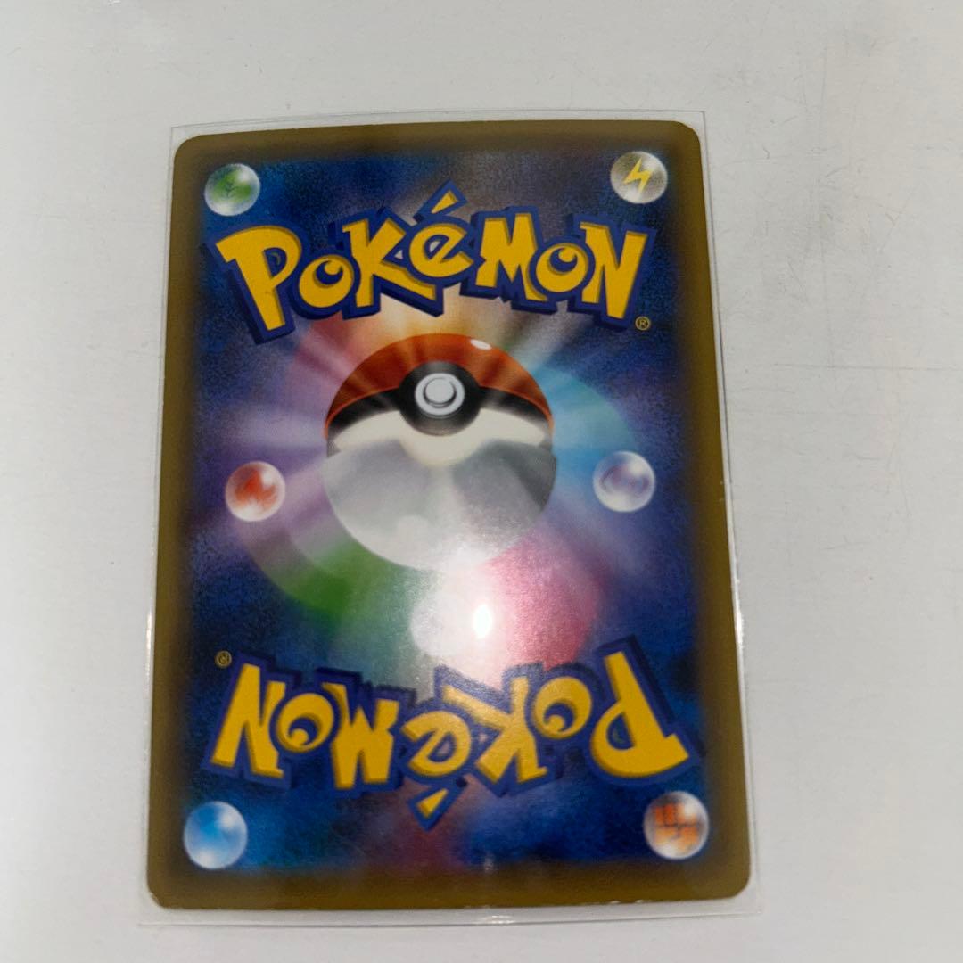 幻・伝説ドリームキラコレクション CP5 まとめ売り