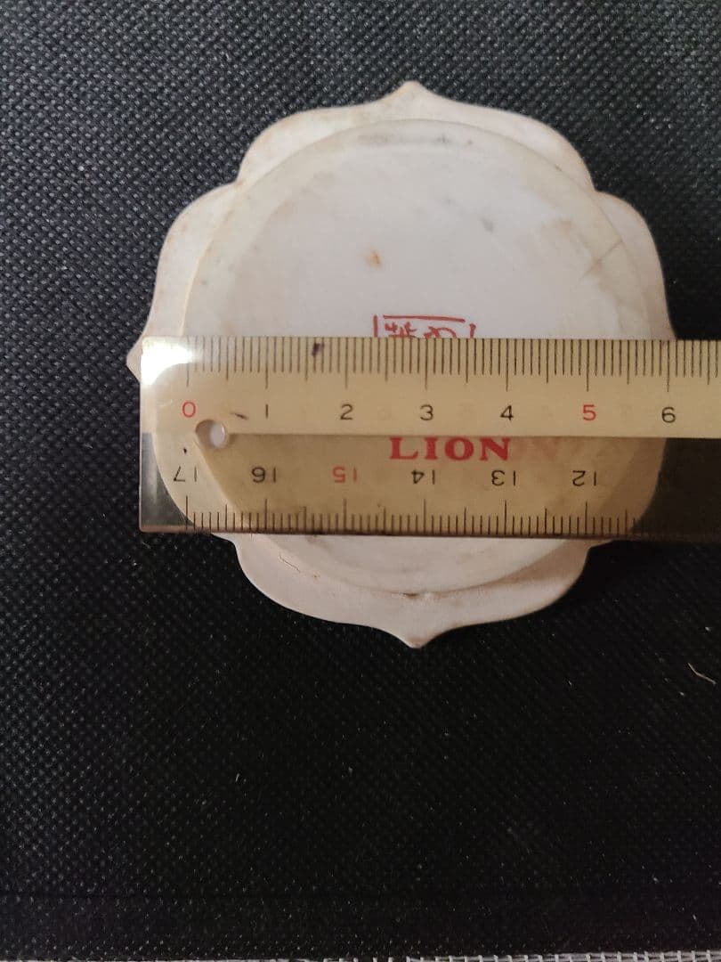 九谷焼初代須田菁華造 襖の引手