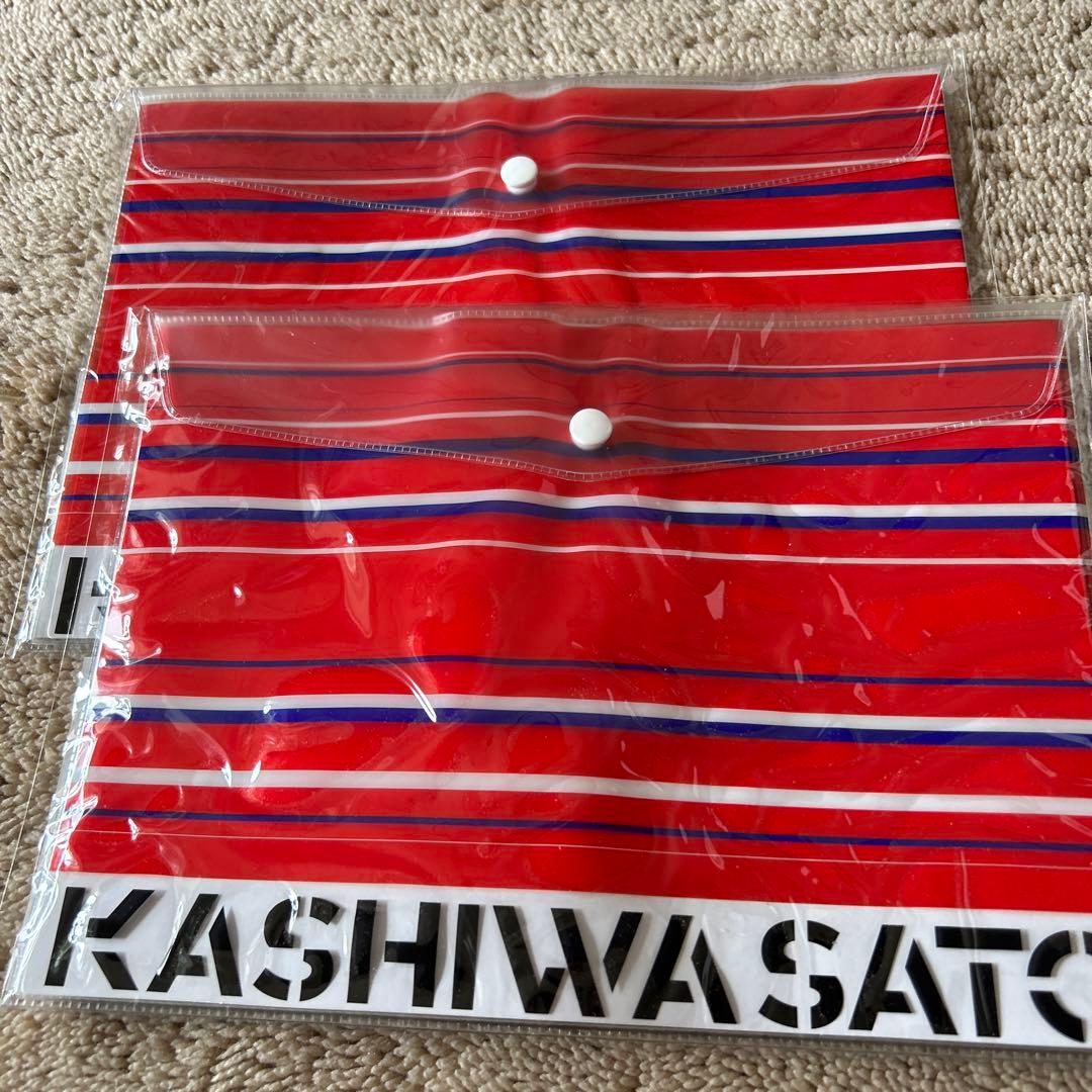 楽天パンダ　グッズ