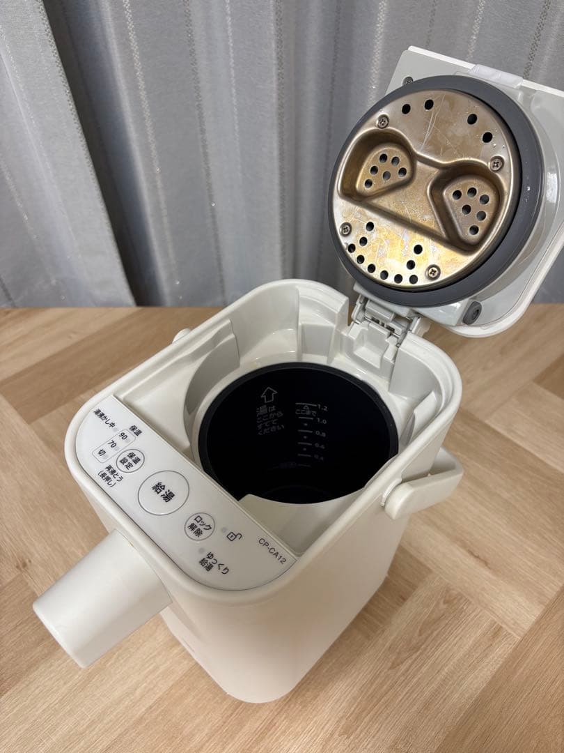 象印 スタン STAN. 電動ポットCP-CA12-WA 電気ケトル