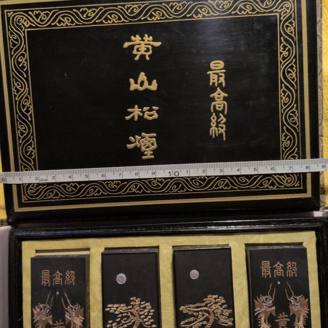 中国徽墨　中国美術　骨董 59g＋60g＋61g＋60g