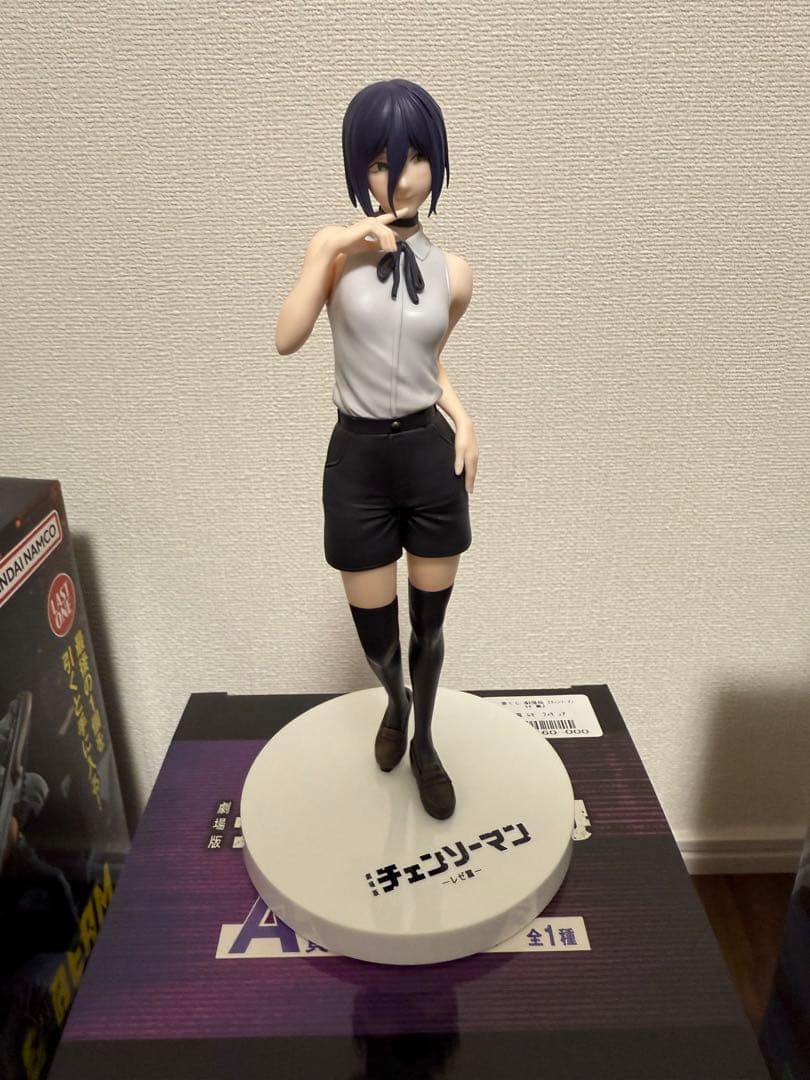 一番くじ チェーンソーマン　A賞レゼ B賞ボム ラストワン セット +おまけ