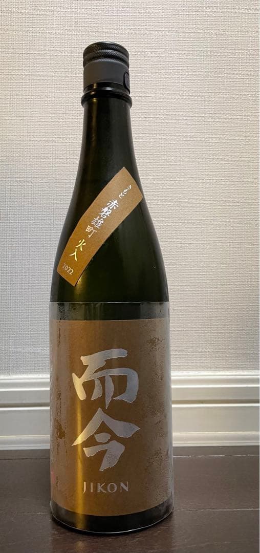 而今きもと赤磐雄町・加茂錦BRILLIANCE