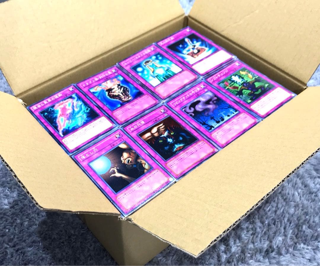 【確認用】OCG （遊戯王・YUGIOH） ノーマル・罠・約2,900枚