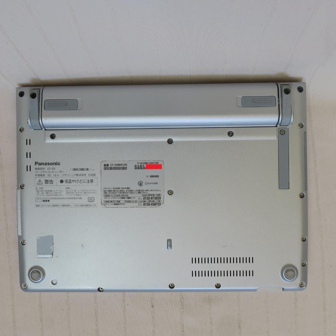 レッツノートSV8／i5-第8世代／メモリ8GB／LTE／Office 2024