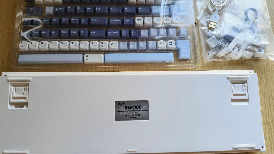 ​【日本未発売】GMK108 カスタムキーボード 苦茶紫轴V2搭載