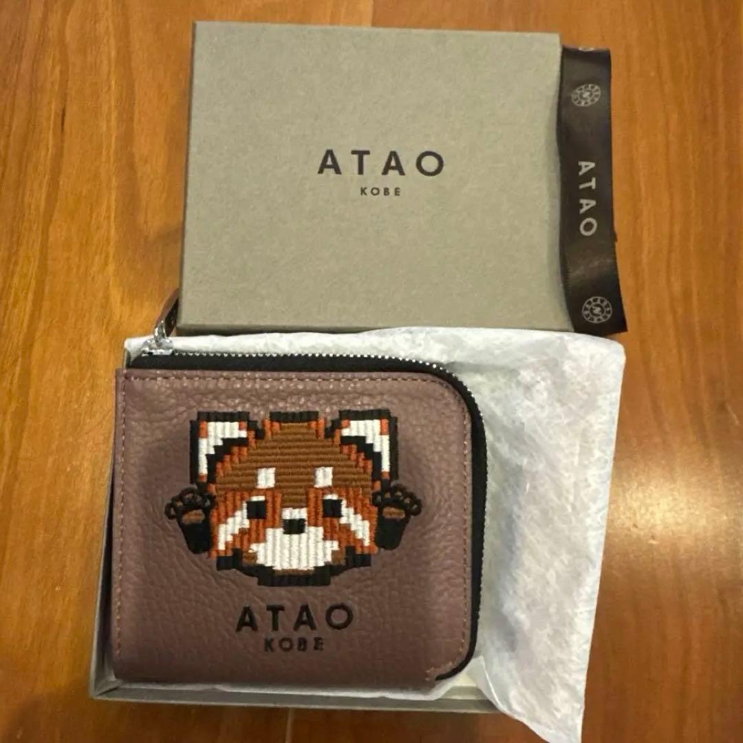 アタオ ATAO18周年記念 ZOOシリーズ チェス(CHESS)レッサーパンダ