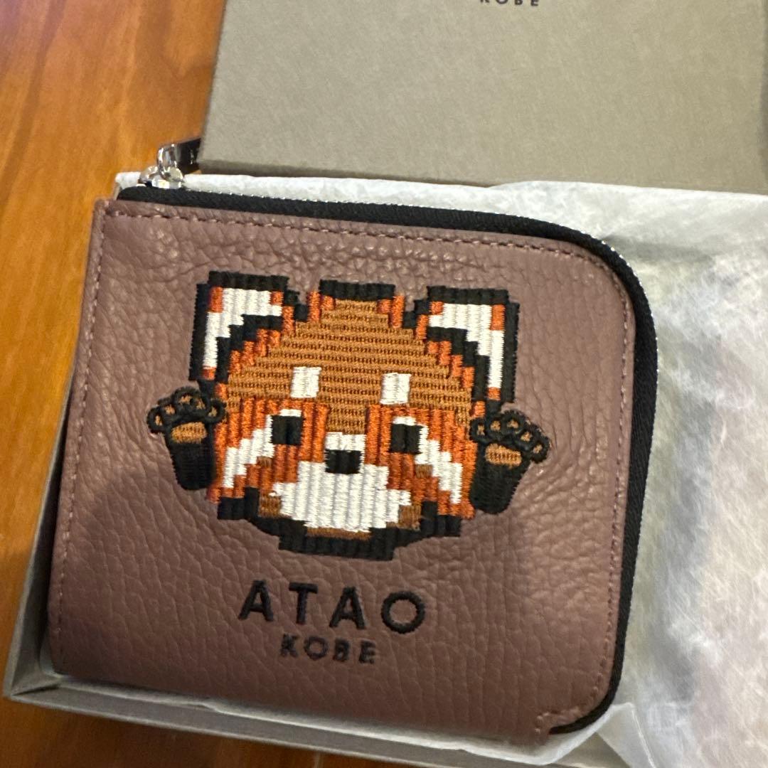 アタオ ATAO18周年記念 ZOOシリーズ チェス(CHESS)レッサーパンダ