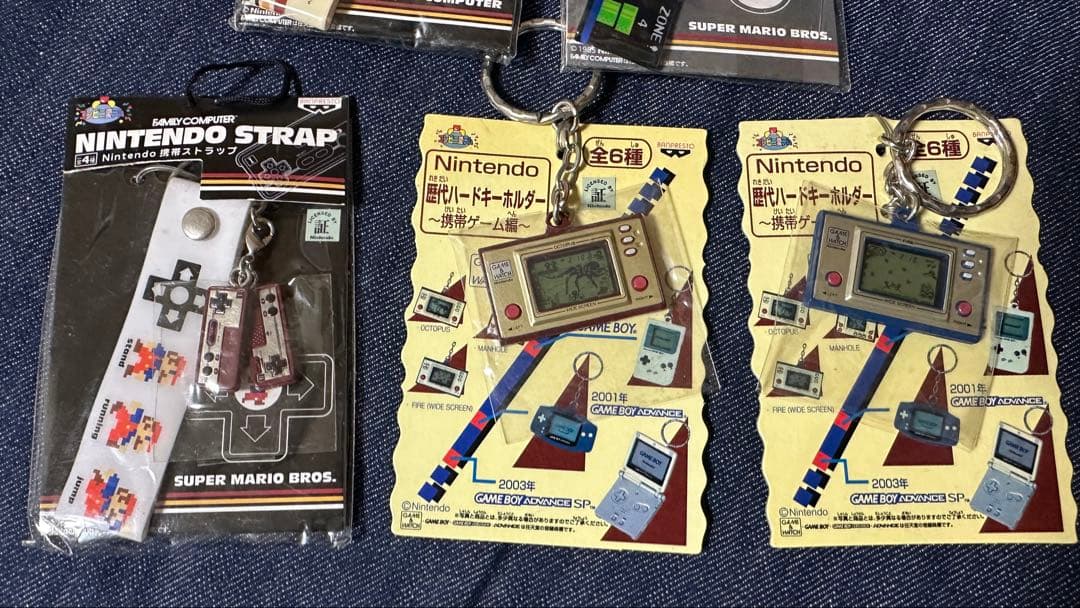 任天堂 NINTENDO 歴代ハードキーホ　キーホルダー5個セット　レア