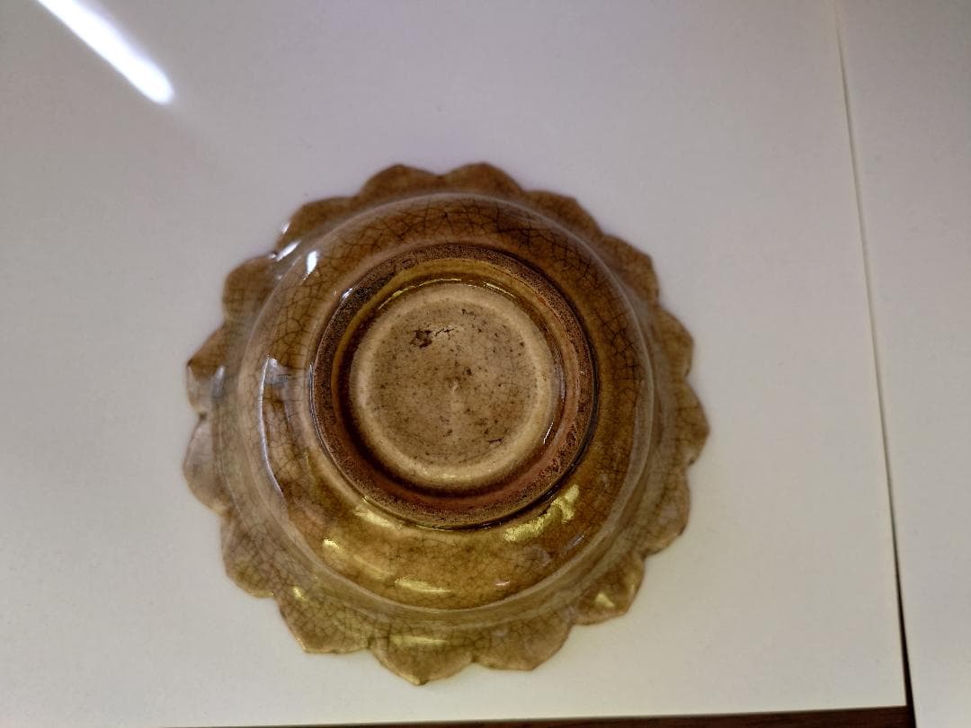 ★陽刻輪花鉢★室町～桃山☆骨董品　☆