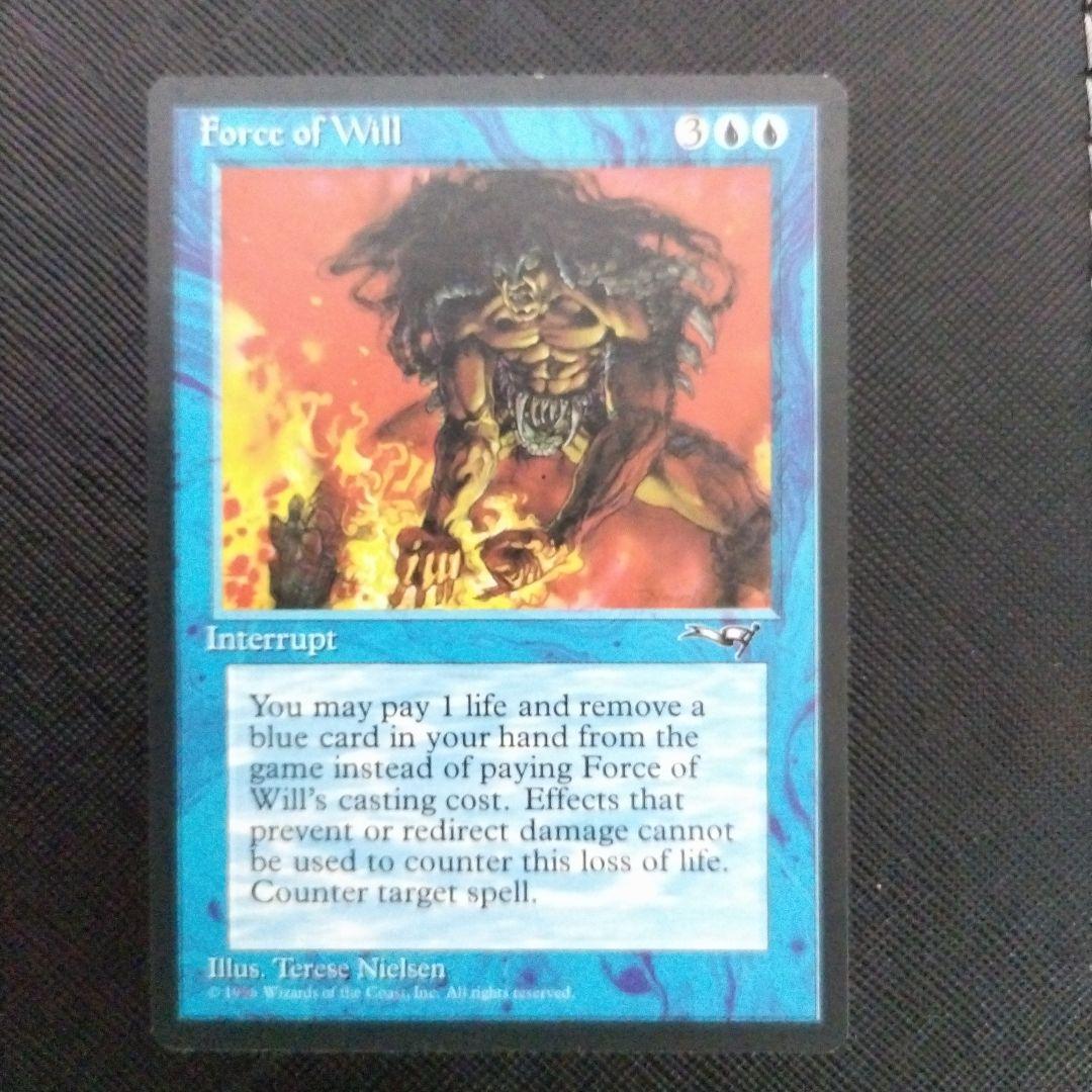 う*ん様 意志の力（Force of Will）　英語版　 4枚セット