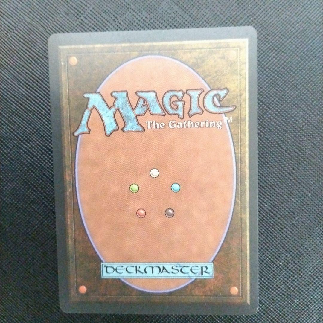 う*ん様 意志の力（Force of Will）　英語版　 4枚セット