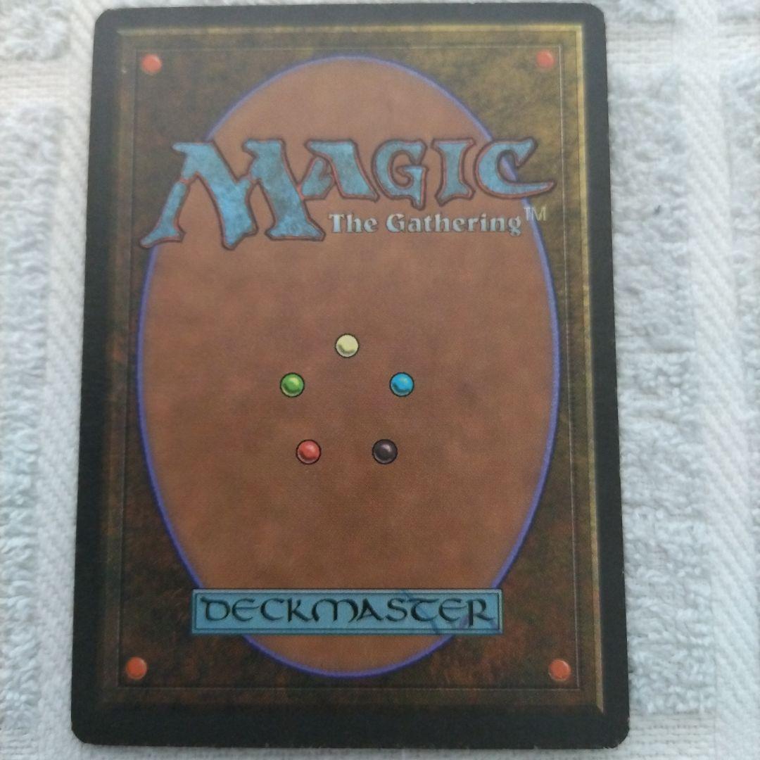 う*ん様 意志の力（Force of Will）　英語版　 4枚セット