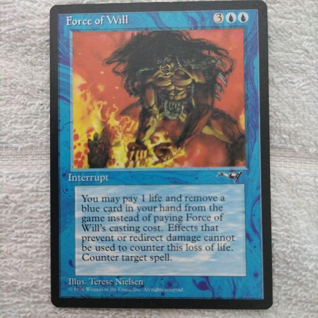 う*ん様 意志の力（Force of Will）　英語版　 4枚セット