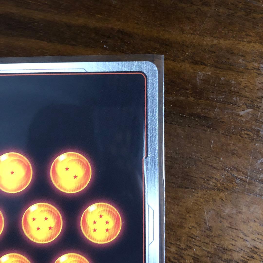 ドラゴンボール　フュージョンワールド　バーダック　チャンピオンシップ　プロモ