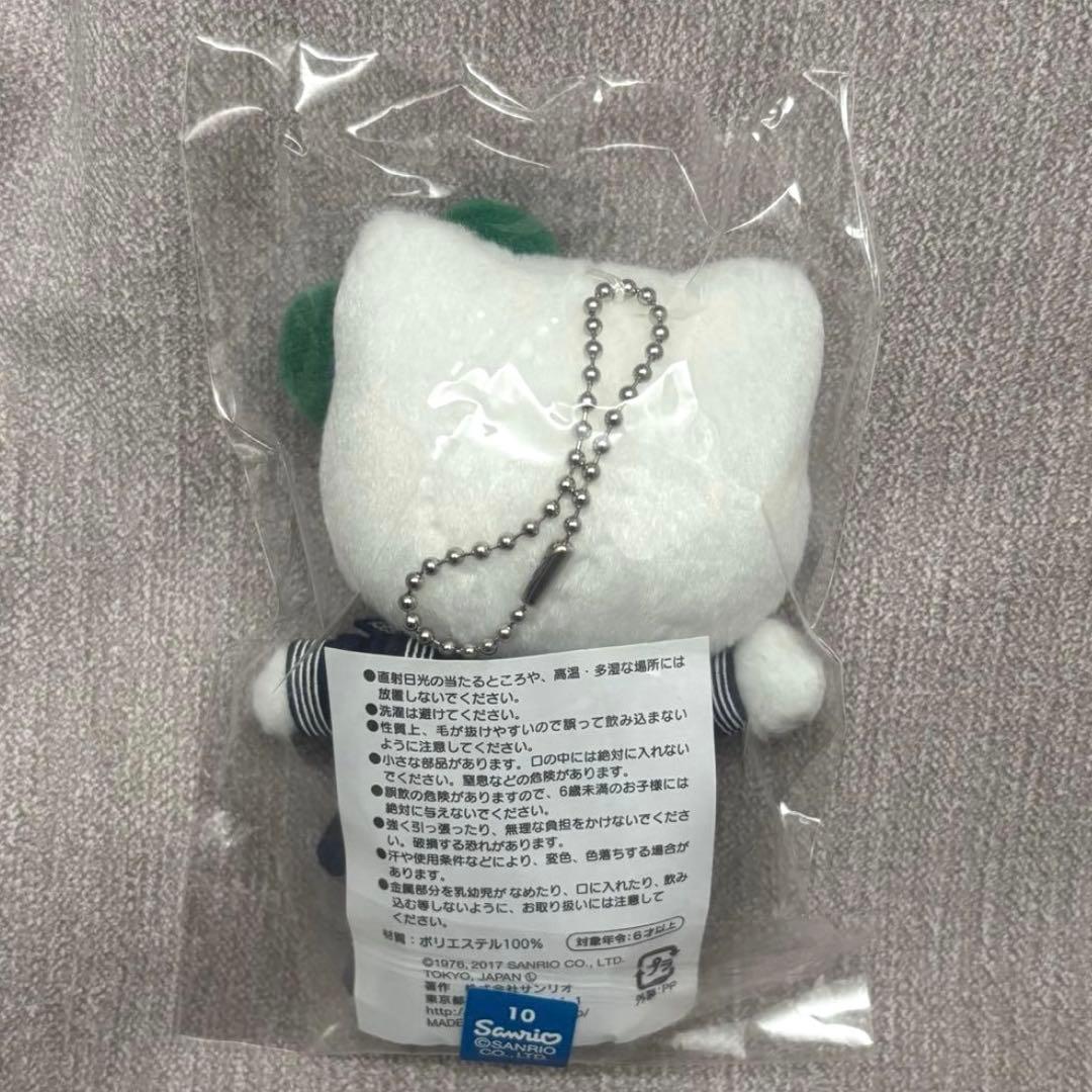 常盤木 ハローキティ