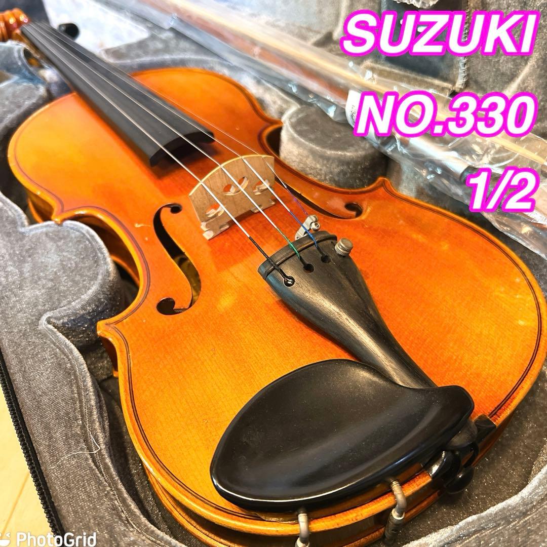 【限定１本】 SUZUKI バイオリン NO.330 1/2 Anno1983