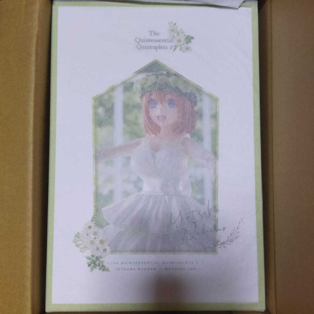 ごとよめ 中野四葉 ウェディングVer. 1/7 フィギュア 新品未開封