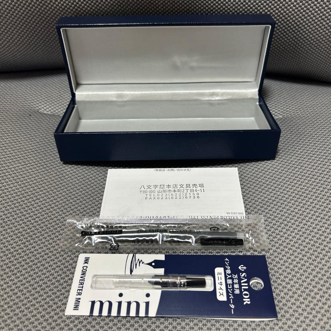 セーラー万年室　八文字屋　久保桜ブルームピンクパルムF 新品