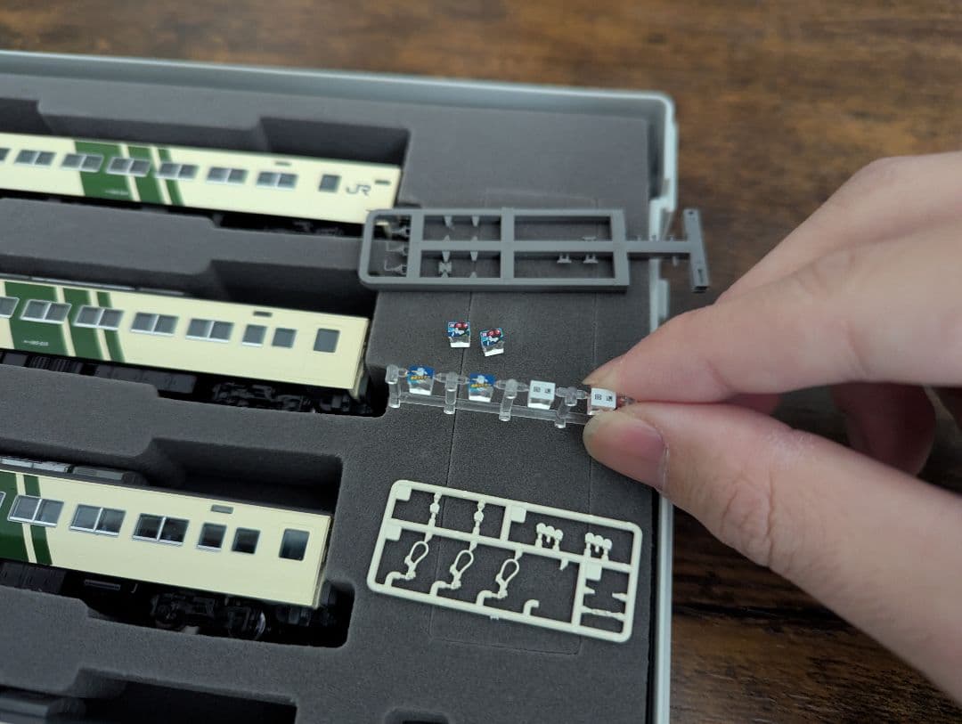 特急踊り子185さん専用