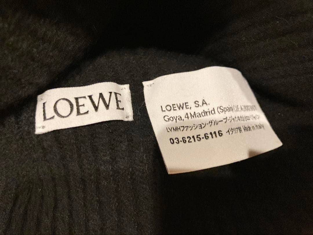 ロエベ　ニット帽　ビーニー