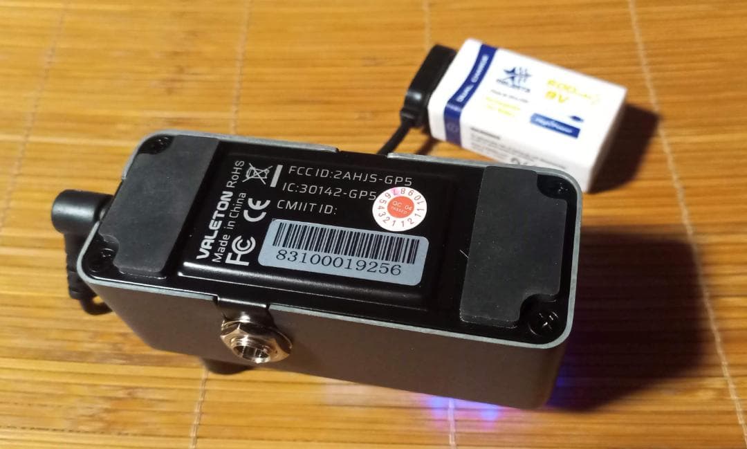 Valeton GP-5 ギター・ベース用マルチエフェクター