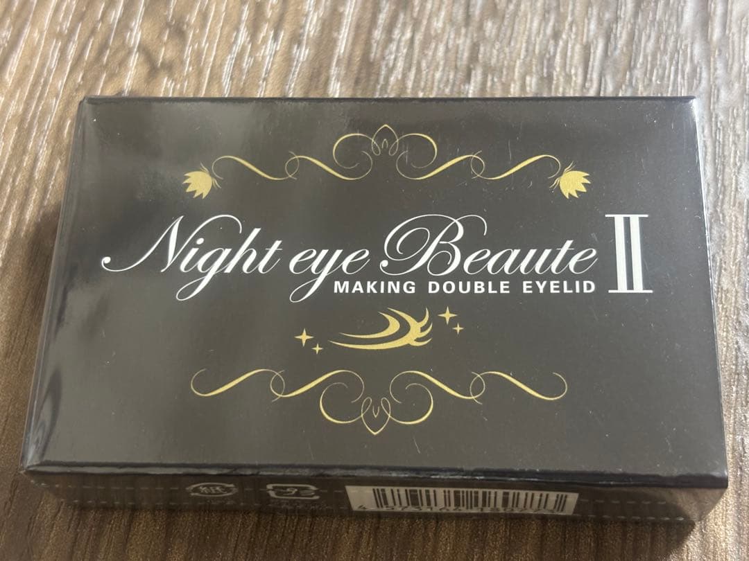 Night eye Beaute II 二重メイク ※みけ出品